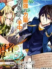 合租合同第七条 韩漫漫画在线观看
